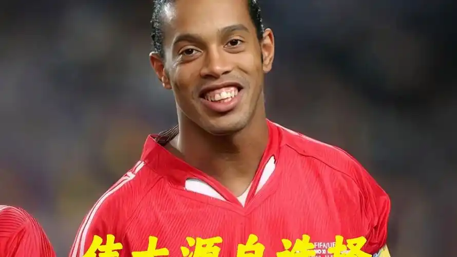 表现也为我