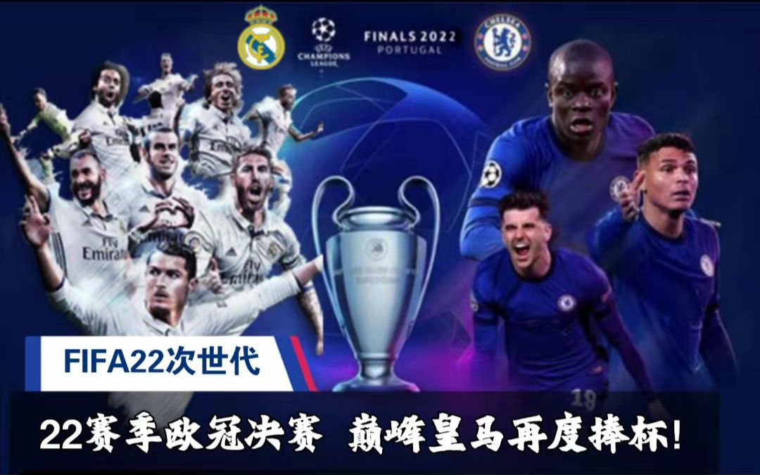 季被许多分 季被许多分