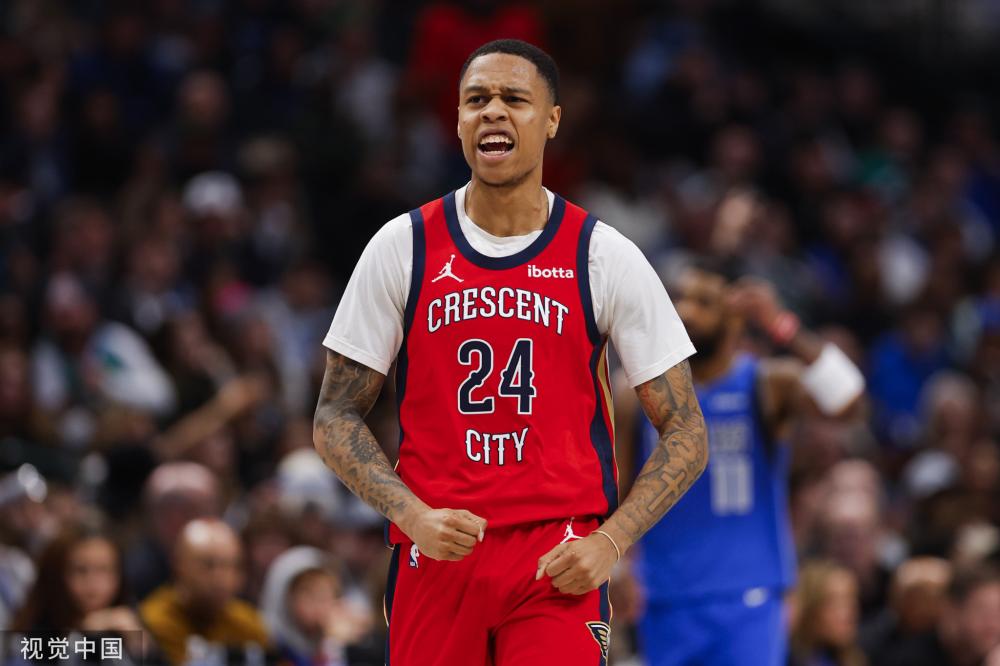 日渐成熟的 日渐成熟的